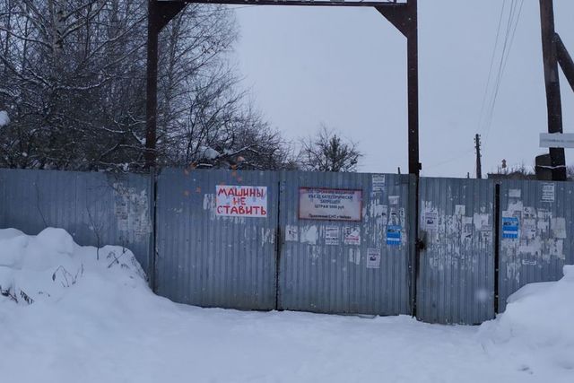 городской округ Бор, садоводческое некоммерческое товарищество Чайка-2 фото