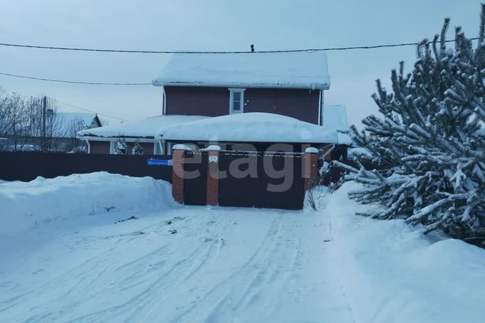 земля г Ярославль городской округ Ярославль, Заволжский район фото 4