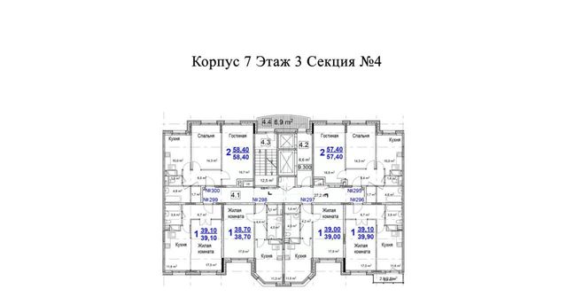 к 7 фото