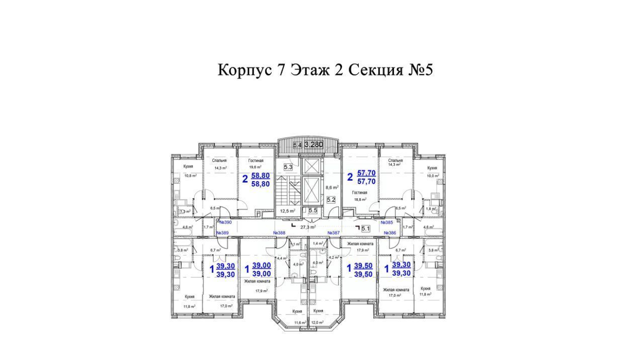 квартира городской округ Одинцовский г Звенигород мкр 3 к 7 фото 1