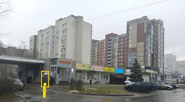 Парк культуры дом 16 фото