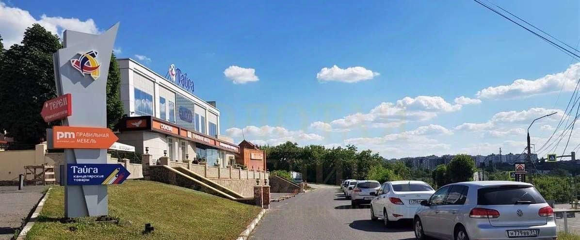 свободного назначения г Белгород Западный ул Восточная 71 фото 4