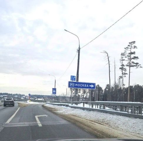земля ул Космическая 47 ТиНАО Марушкинское Новомосковский фото