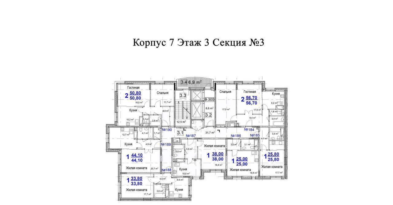 квартира городской округ Одинцовский г Звенигород мкр 3 к 7 фото 1