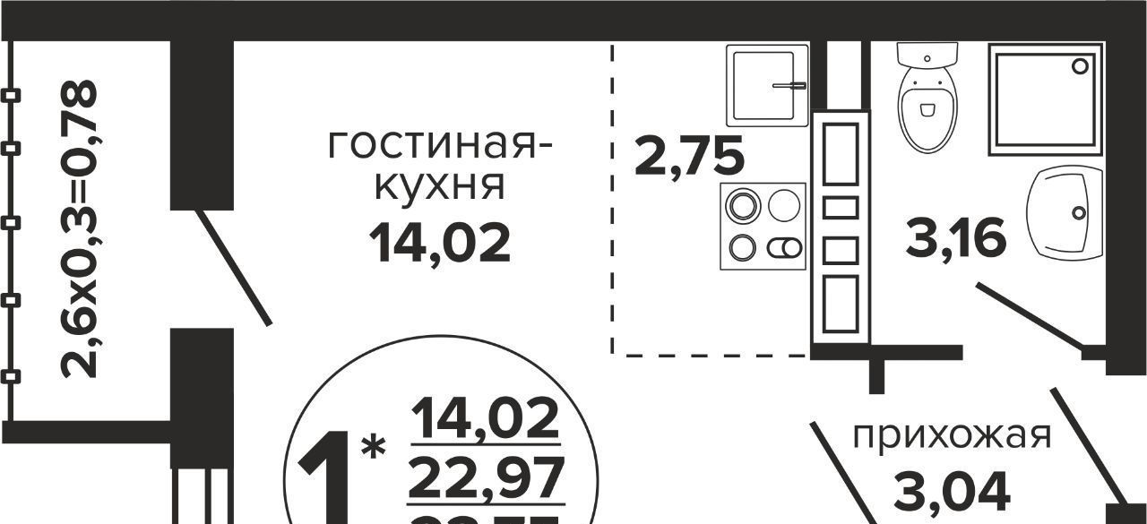 квартира г Краснодар р-н Прикубанский Музыкальный ул им. Дунаевского И.И. фото 1