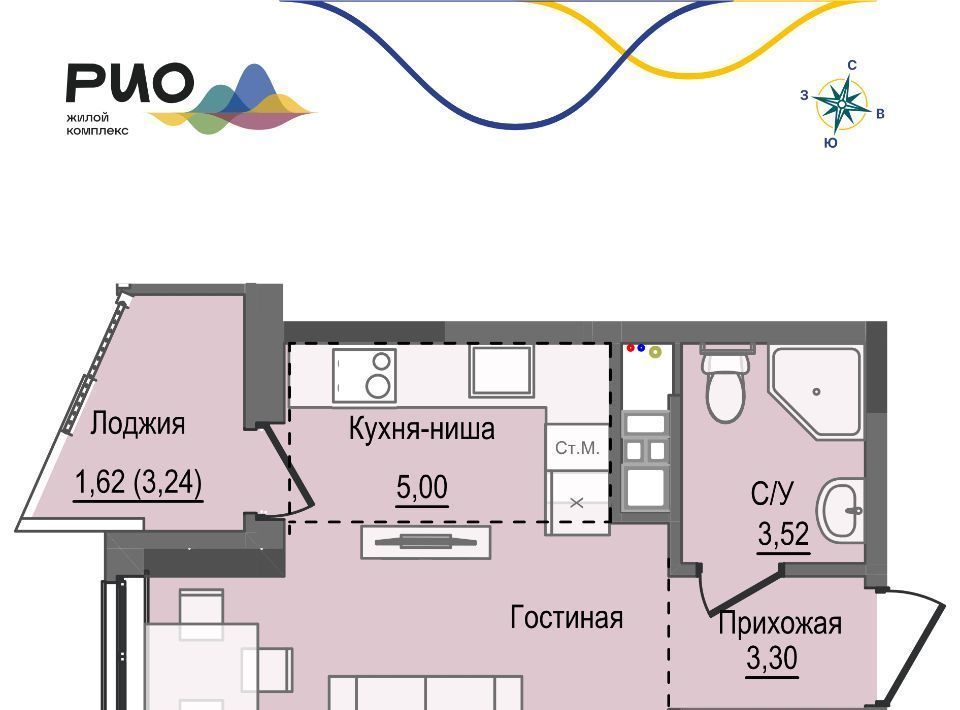 квартира г Ижевск р-н Первомайский Воткинский ЖК «Рио» 1 жилрайон фото 1
