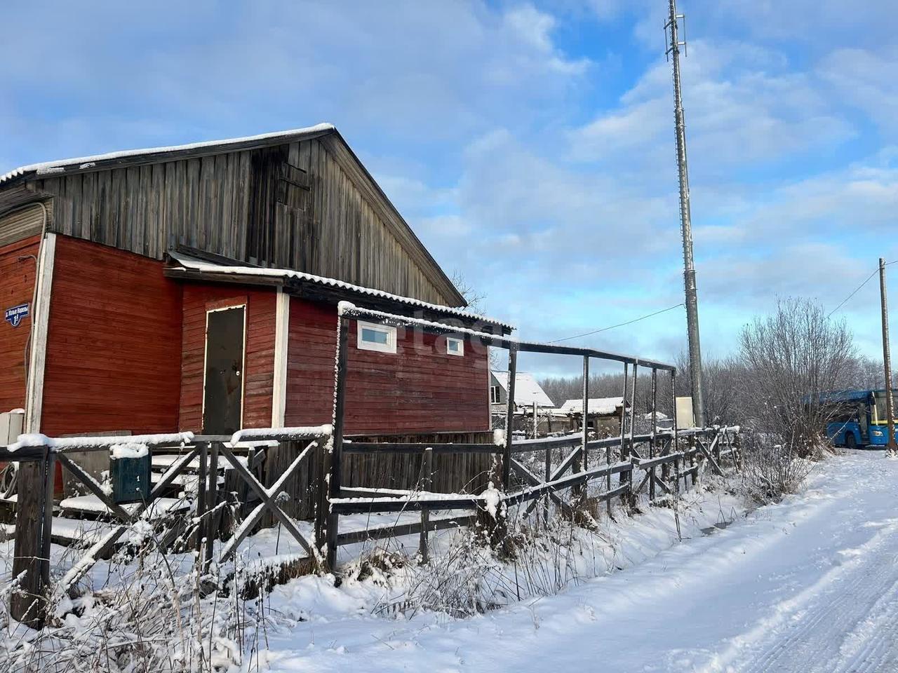 дом г Архангельск фото 1