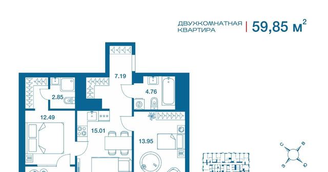 р-н Центральный фото
