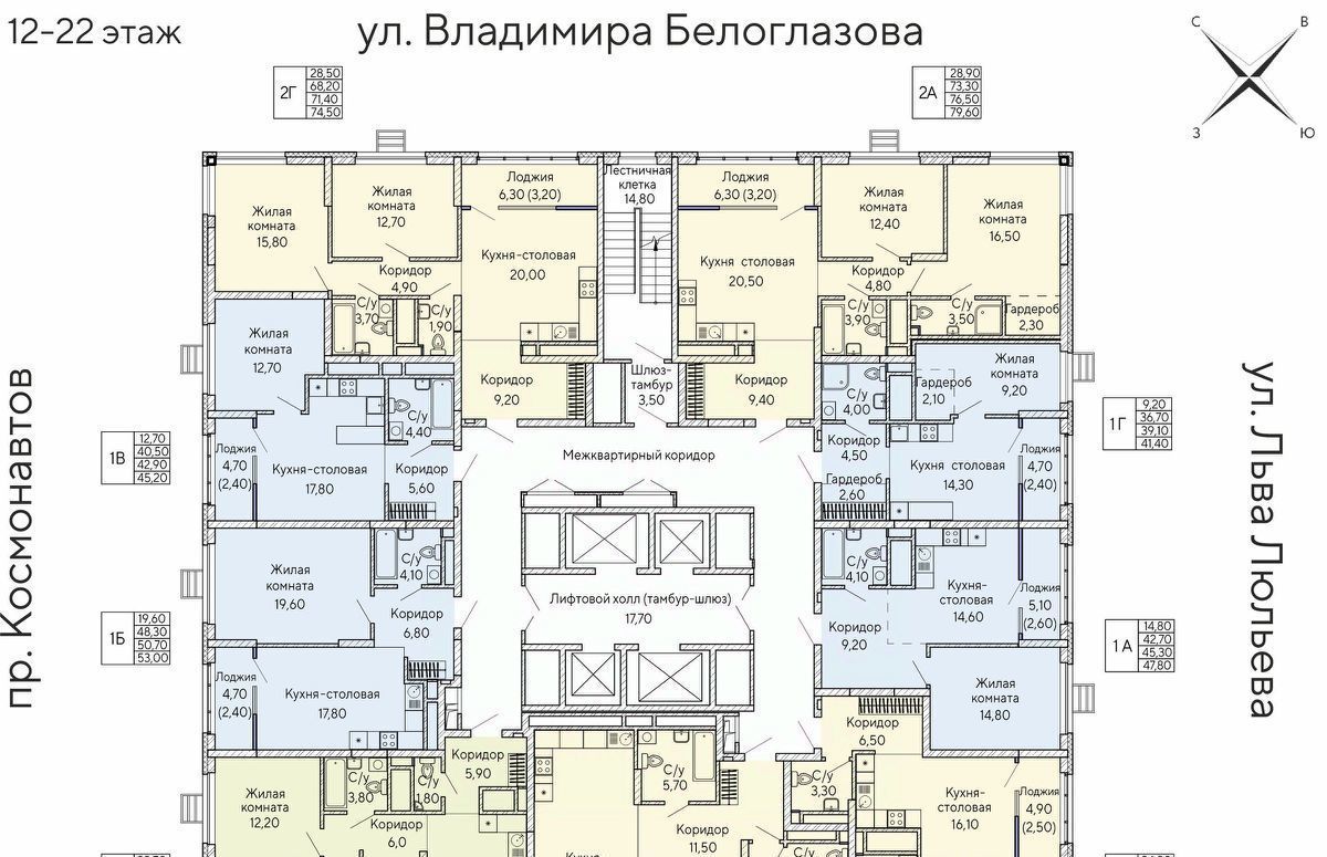 квартира г Екатеринбург Эльмаш ЖК Изумрудный Бор Проспект Космонавтов, жилрайон фото 3