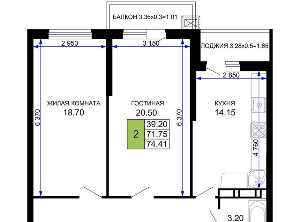 квартира г Краснодар р-н Прикубанский микрорайон «Московский» 112 фото 1