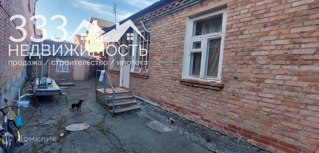 дом ул Тургеневская 129 городской округ Владикавказ фото