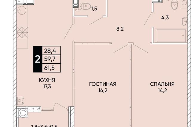 г Ростов-на-Дону ул Левобережная 6/6с 1 городской округ Ростов-на-Дону фото