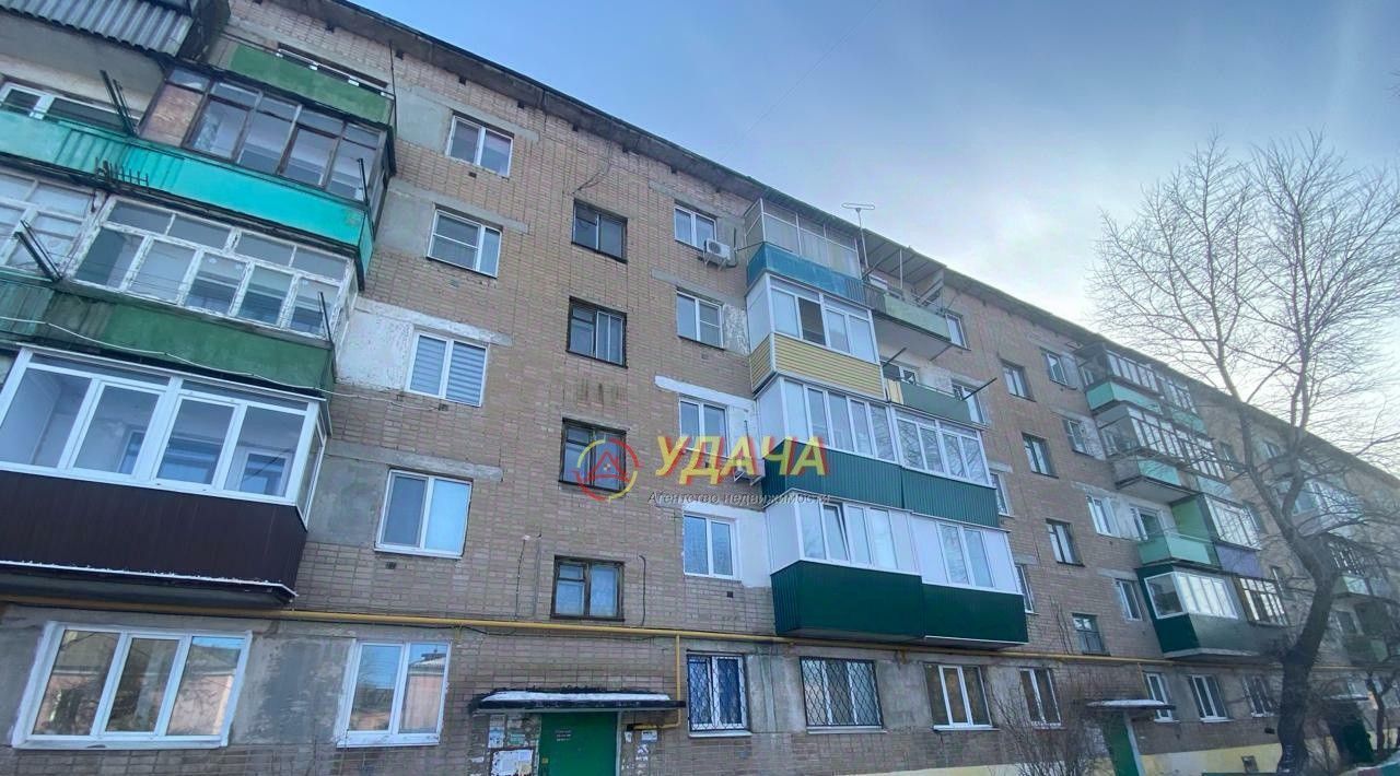 квартира г Орск р-н Ленинский ул Краснодонская 13 фото 1