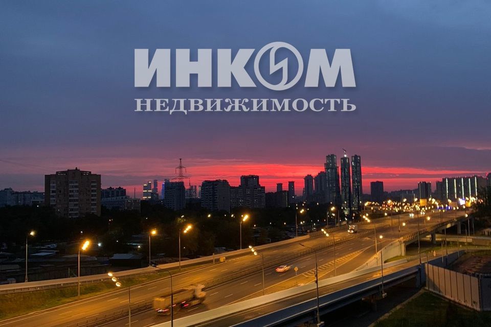 квартира г Москва Западный административный округ, Аминьевское шоссе, 4 Дк 2 фото 1