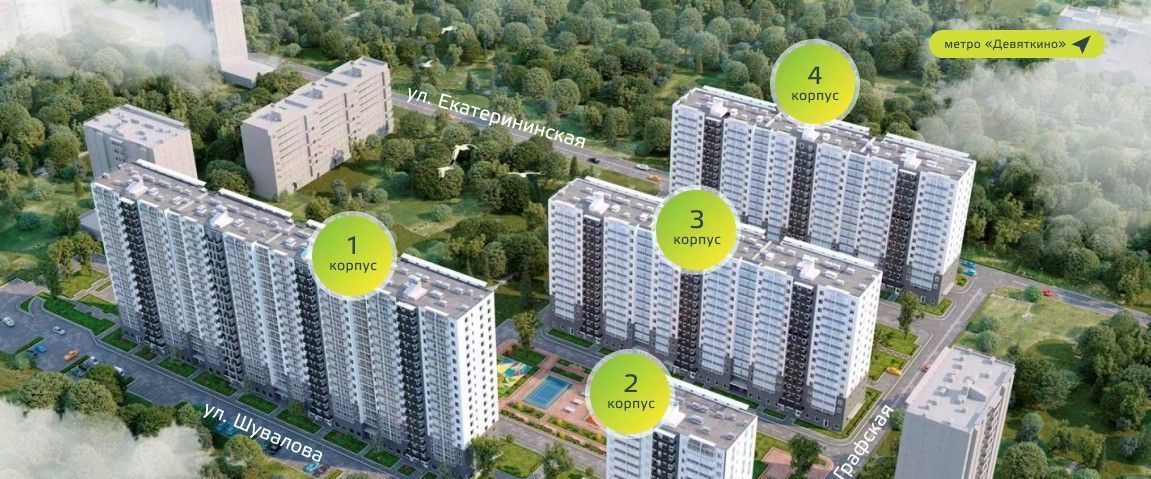 квартира р-н Всеволожский г Мурино ул Графская Девяткино фото 1