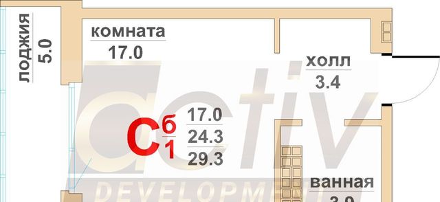 ул Красноармейская 13 Проспект Космонавтов фото