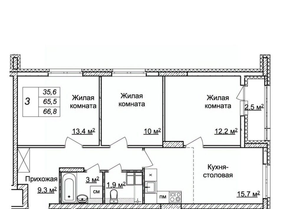 квартира г Нижний Новгород Горьковская ЖК «Новая Кузнечиха» 9 фото 3