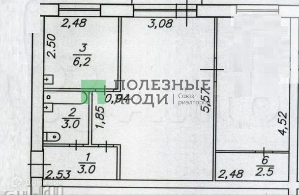 квартира г Вологда ул Пирогова 14 Вологодский район фото 2