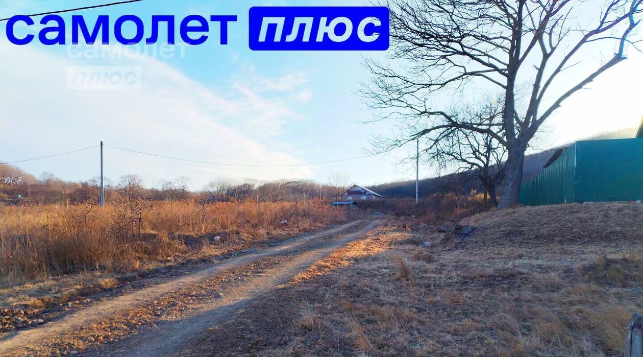 земля г Фокино п Дунай ул Почтовая фото 8