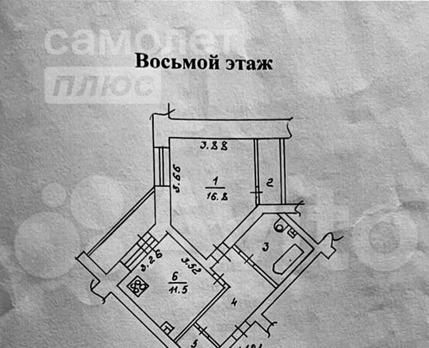 квартира г Вологда ул Костромская 5 фото 2