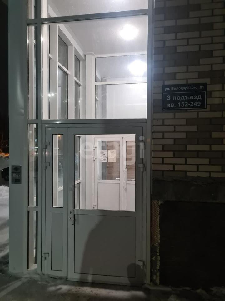 квартира г Архангельск ул Володарского фото 20