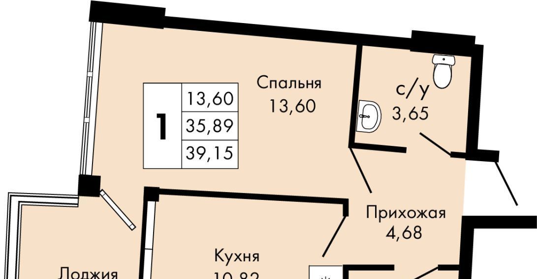 квартира г Ялта пгт Массандра ул 16 апреля 1944 года 17 фото 1