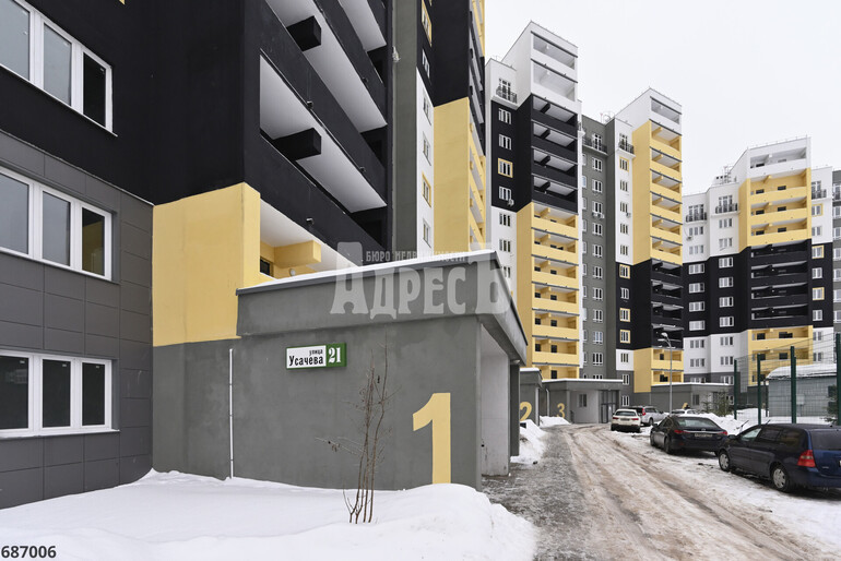 квартира г Обнинск ул Усачева 21 фото 4