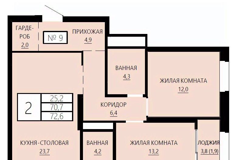 квартира г Екатеринбург ул Сони Морозовой 180 Площадь 1905 года фото 1