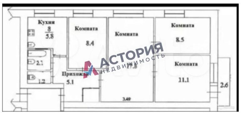 квартира р-н Ясногорский г Ясногорск ул Заводская 21 фото 18