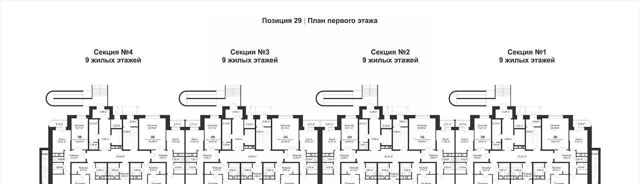 квартира г Клин п Майданово 2к 3 фото 19