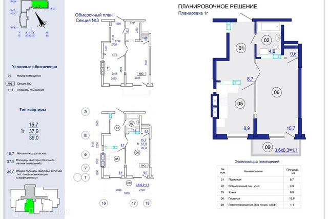 ул Августовская 5 городской округ Астрахань фото