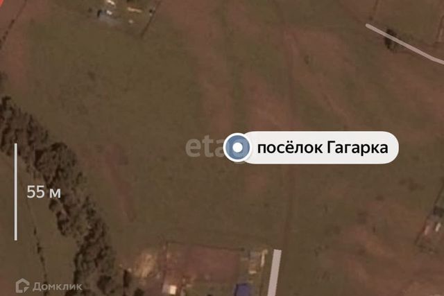 земля посёлок Гагарка фото