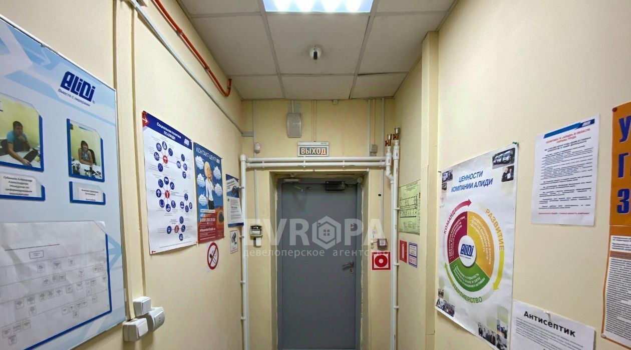 офис г Ульяновск р-н Железнодорожный проезд Энергетиков 5 фото 12