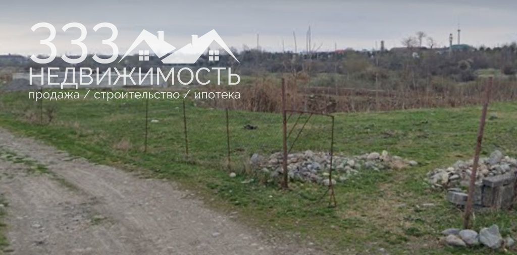 земля г Владикавказ ул Шмулевича 168 городской округ Владикавказ, г фото 3