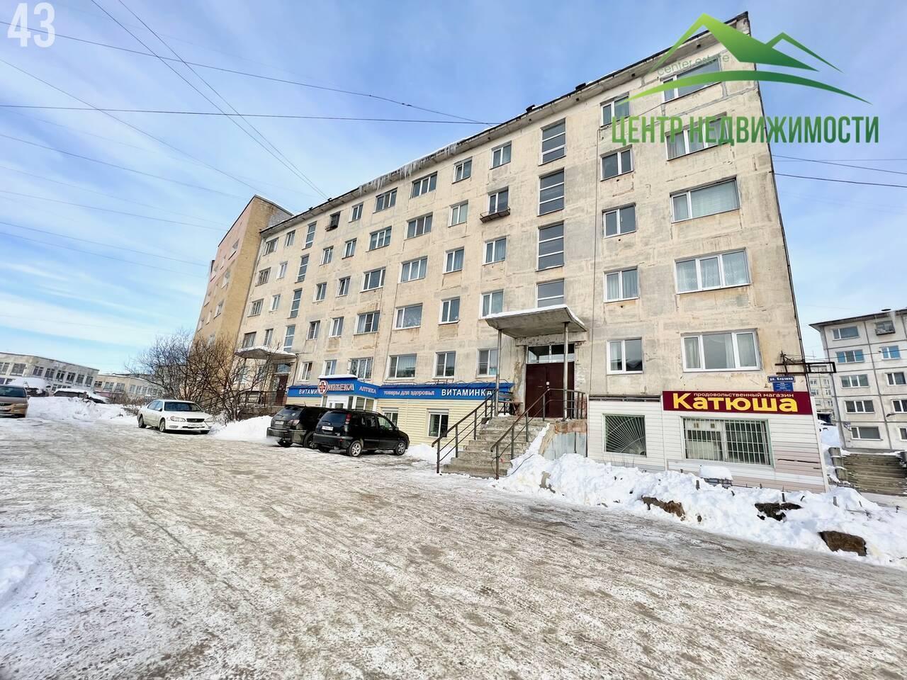 квартира г Магадан ул Берзина 11в фото 19