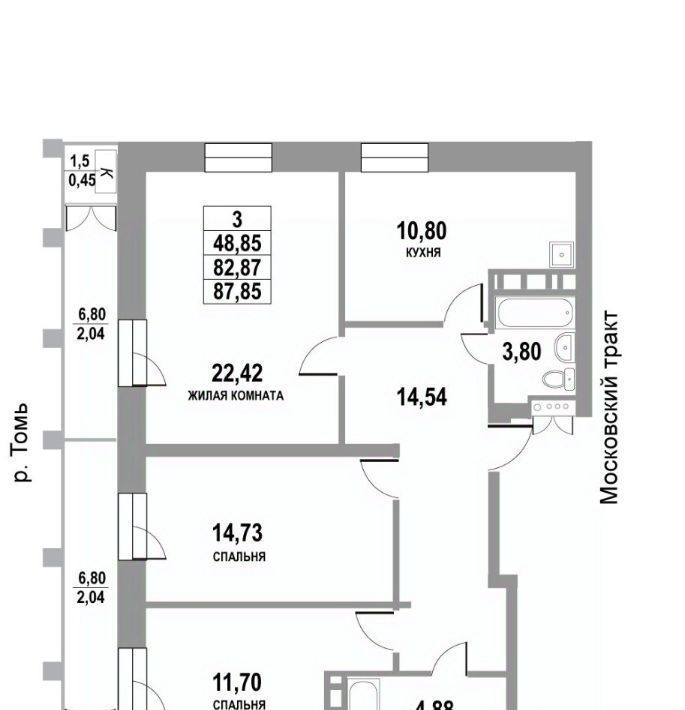 квартира г Томск р-н Кировский тракт Московский 109б/2 фото 1