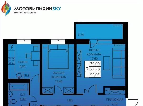 квартира г Пермь р-н Мотовилихинский ул Гашкова 18к/1 56 поз фото 1