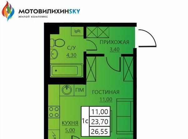 квартира г Пермь р-н Мотовилихинский ул Гашкова 56к/1 фото 1