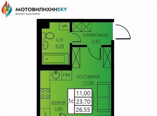 квартира г Пермь р-н Мотовилихинский ул Гашкова 56к/1 фото 1