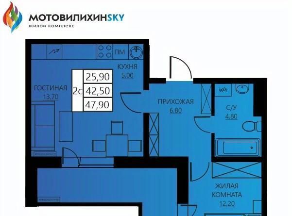 квартира г Пермь р-н Мотовилихинский ул Гашкова 18к/1 56 поз фото 1