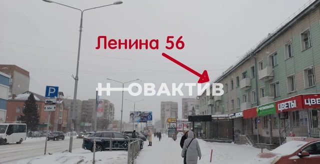 свободного назначения ул Ленина 56 фото