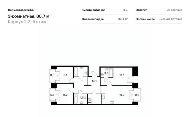 метро Балтийская к 2. 2 фото