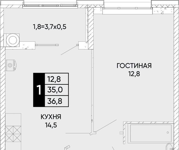 квартира р-н Кировский фото