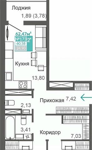 р-н Киевский Крымская Роза ЖК «Абрикос 2» фото