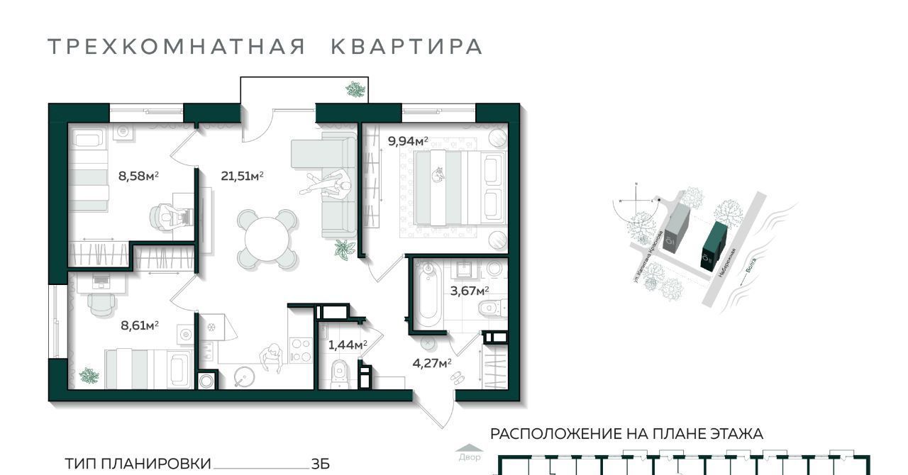 квартира г Астрахань р-н Трусовский микрорайон 20 лет Октября фото 1