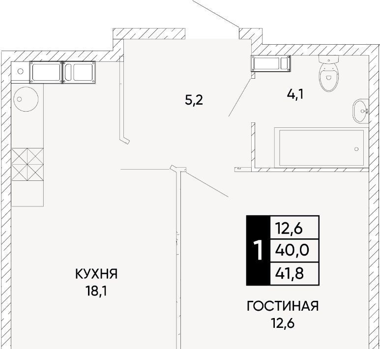 квартира г Ростов-на-Дону р-н Кировский ЖК Левобережье фото 1