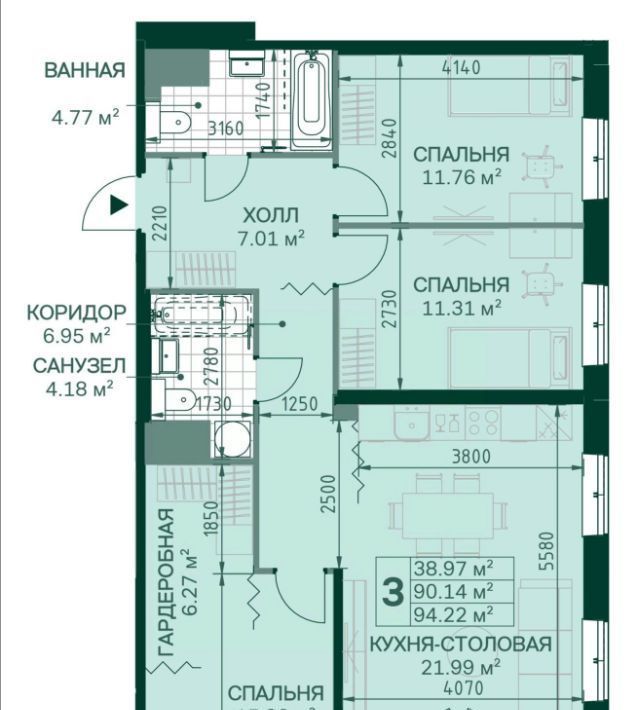 квартира г Санкт-Петербург метро Новочеркасская ЖК Магнифика фото 1