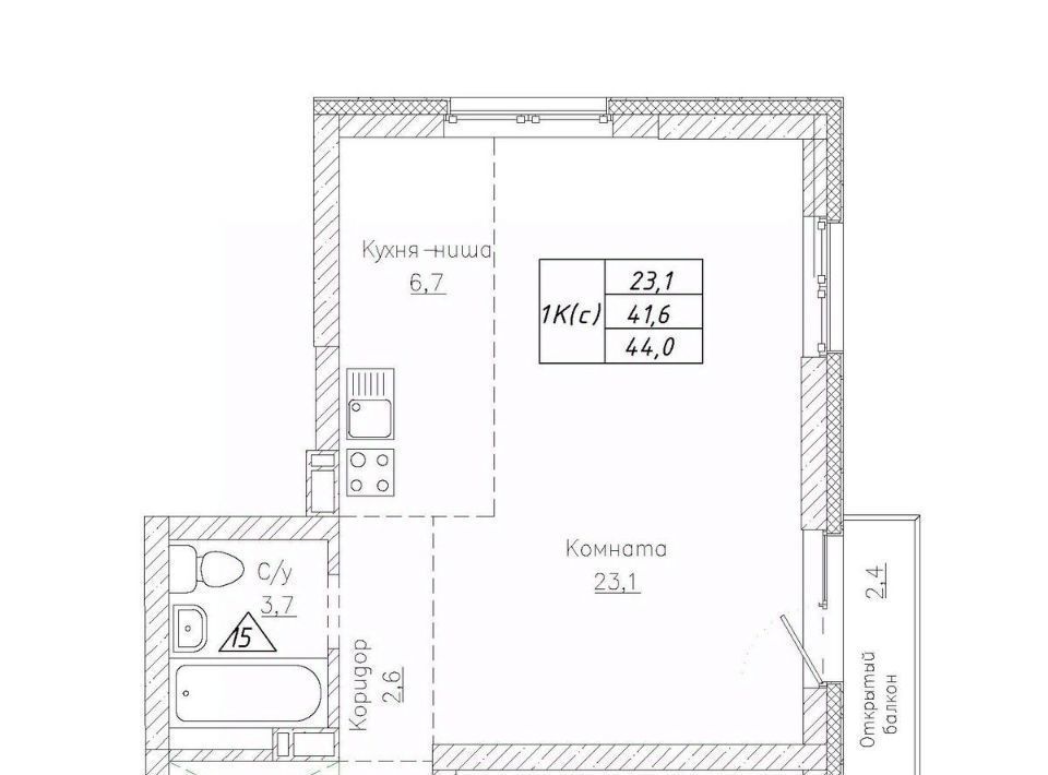 квартира г Новосибирск Студенческая ул Тульская 74 фото 1