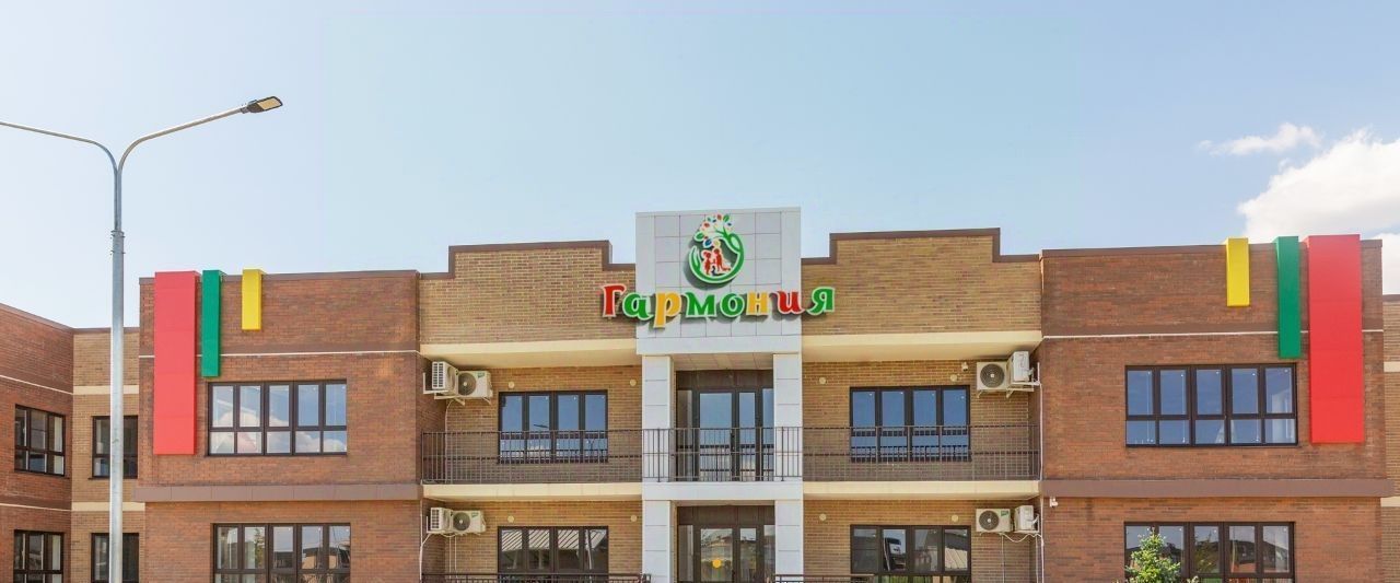 квартира г Краснодар р-н Прикубанский мкр Любимово 18/1 фото 33