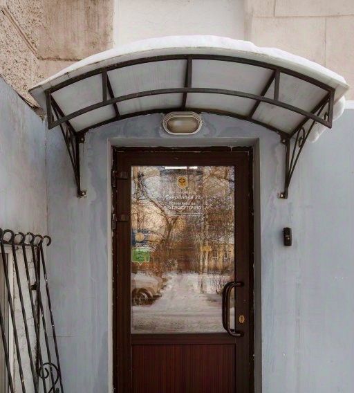 комната г Екатеринбург Уральская ул Свердлова 27 фото 9